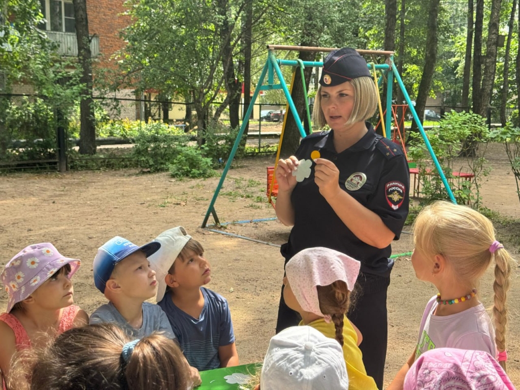 Официальный сайт администрации городского округа Шаховская